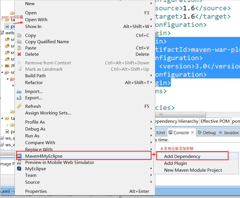 maven入门,mavensetting详解