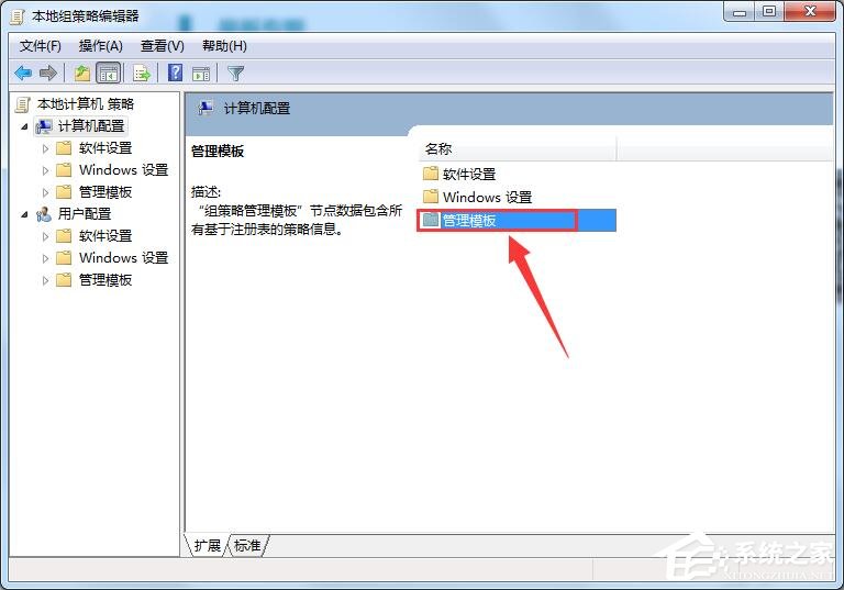 win7怎么调网速限制,win7怎么取消网速限制