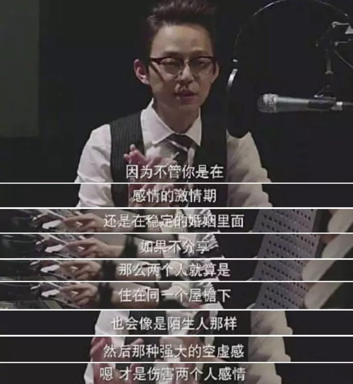 每个出轨男人的背后，一定有个“为了孩子”的女人