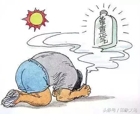 小朋友酒精中毒用什么来化解,小儿酒精中毒