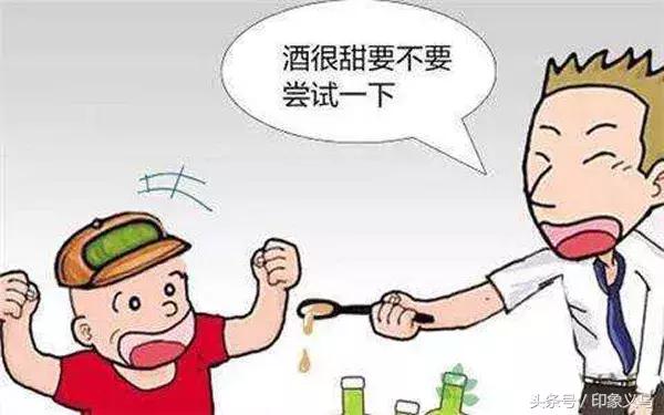 小孩子酒精中毒怎么处理,小朋友酒精中毒用什么来化解