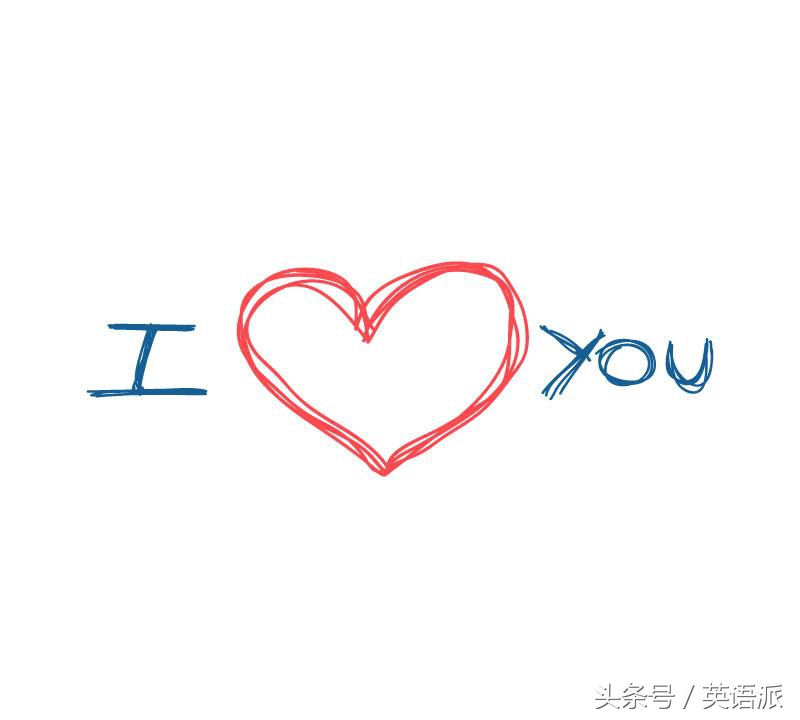 英文表白情话我爱你,英语表白iloveyoubecause