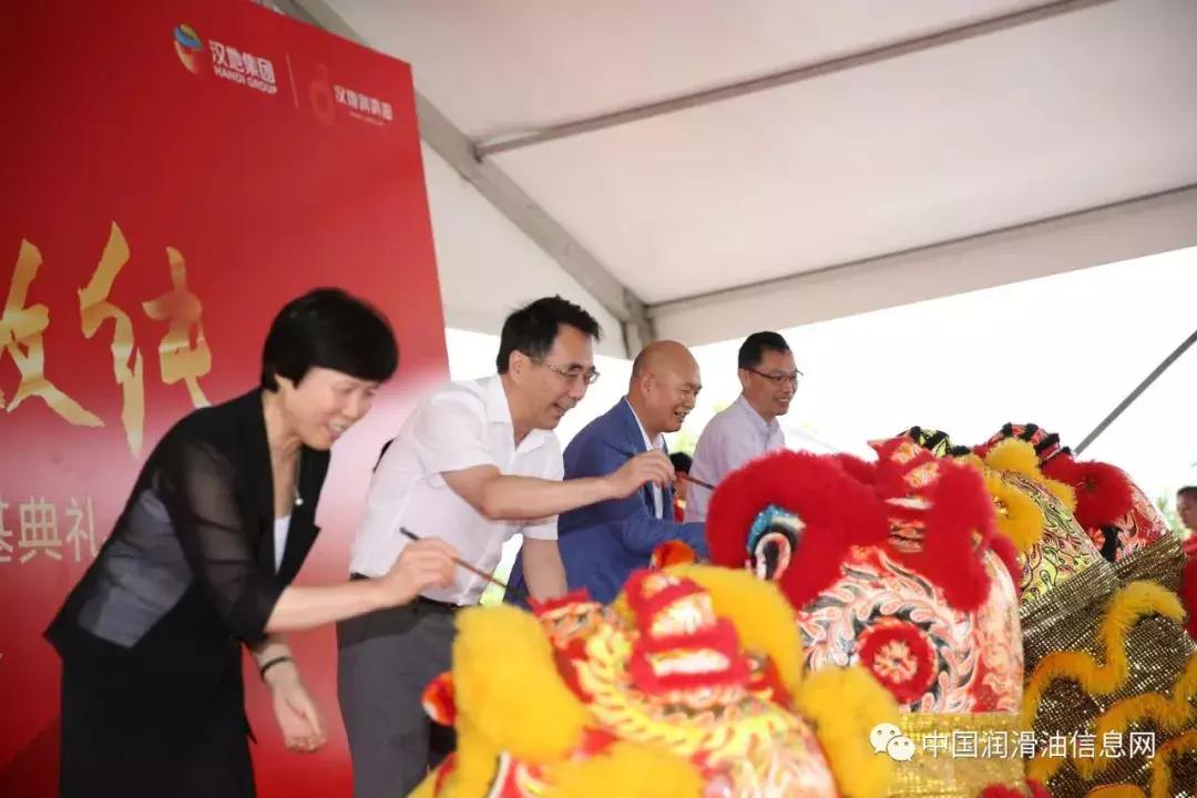 生而不凡，匠心致纯——汉地50万吨华东生产研发基地盛大奠基！