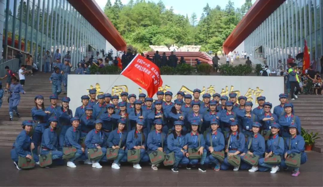 云南昆明市官渡区中小学、幼儿园领导干部理想信念培训班学习纪实