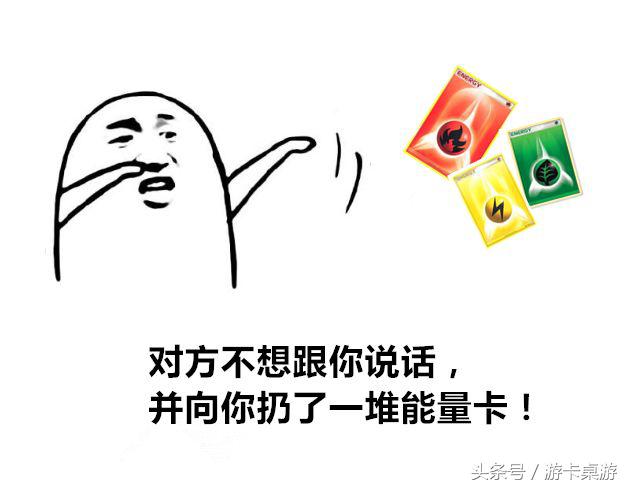 精灵宝可梦卡牌排名第四值多少钱,精灵宝可梦卡牌一盒多少钱