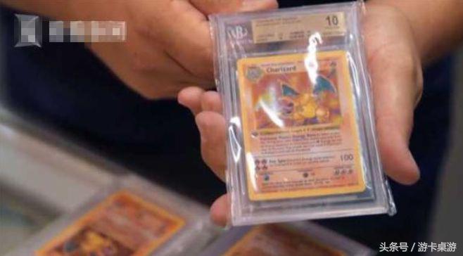 精灵宝可梦卡牌排名第四值多少钱,精灵宝可梦卡牌一盒多少钱