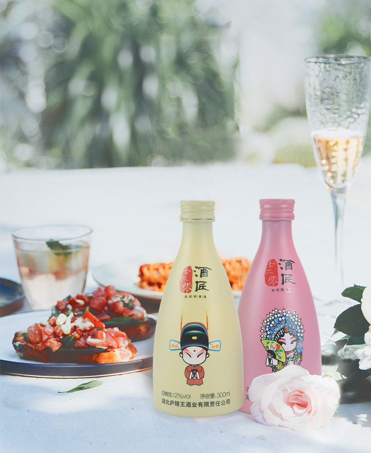 房县最出名的黄酒,正宗房县黄酒各种精品包装