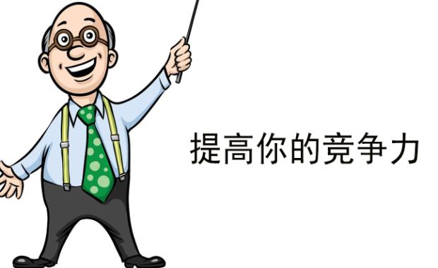 直通车网店运营推广技巧,直通车智能推广打造爆款