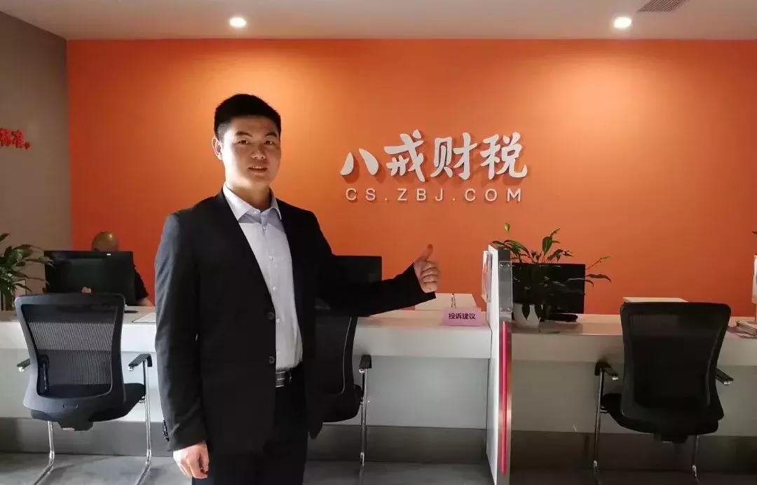 从文艺兵到装甲兵，再到财税老板，这个90后的兵哥哥不一般