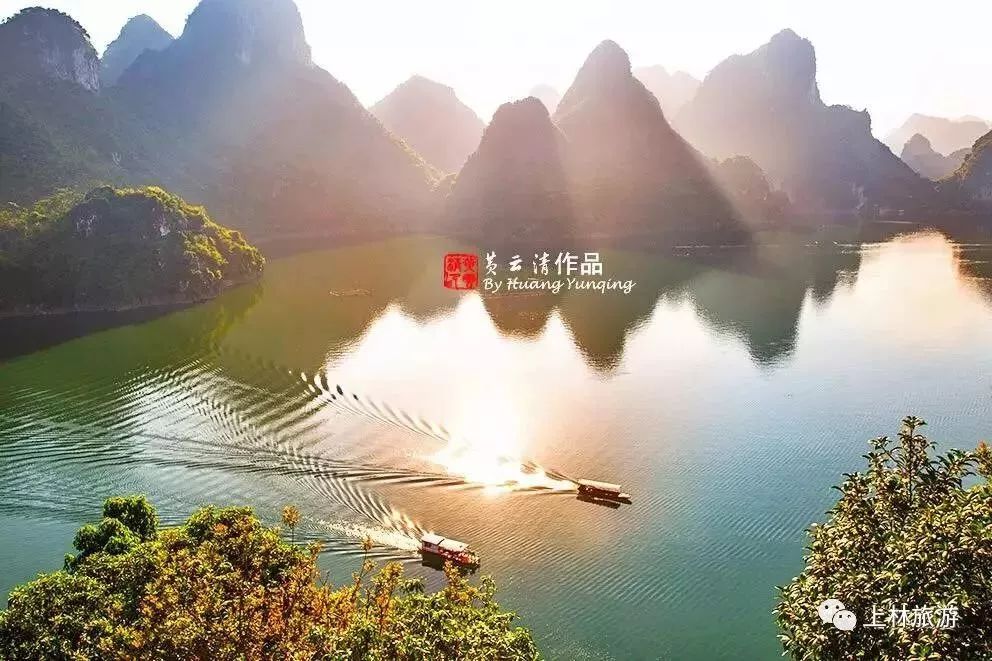 上林美丽风景图,上林美景爆款