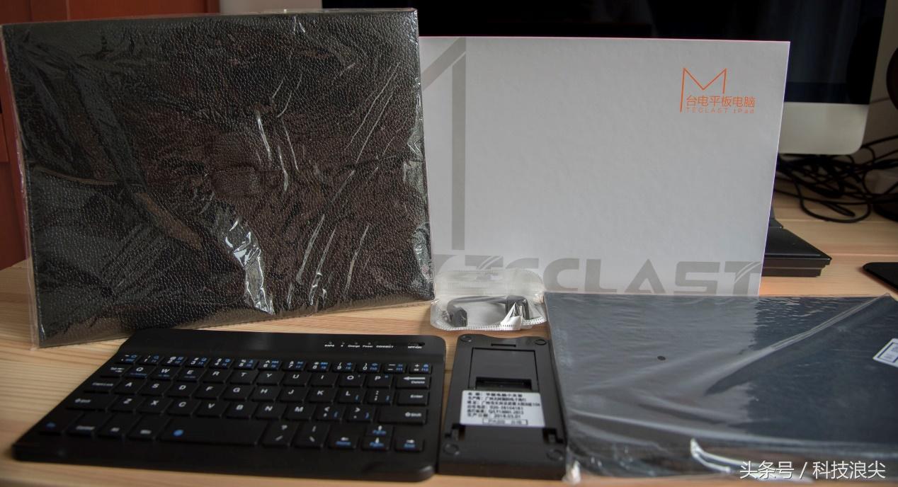 台电m20平板参数,台电m20平板评测视频