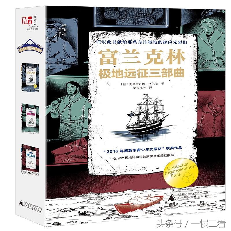适合5-6岁孩子自主阅读的桥梁书,英语启蒙桥梁书单