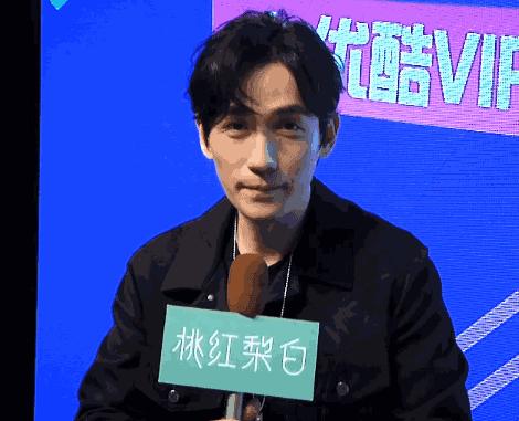 朱一龙尬聊视频,朱一龙自己尬聊