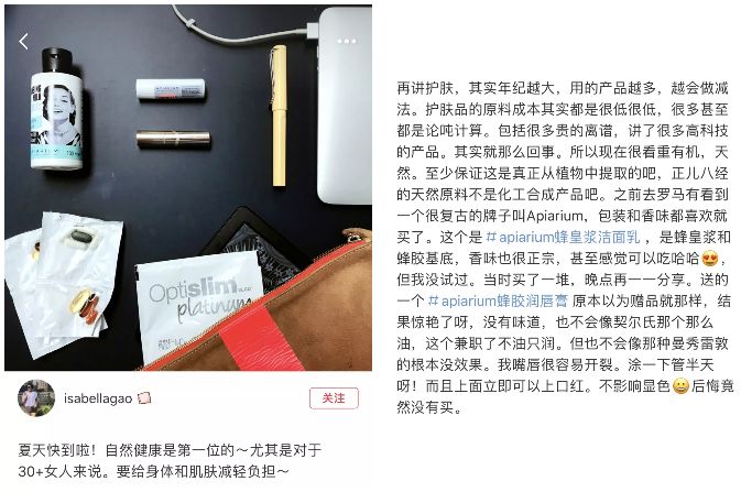 尖货|一款“液体黄金”,意大利甜蜜时代影星都在用!