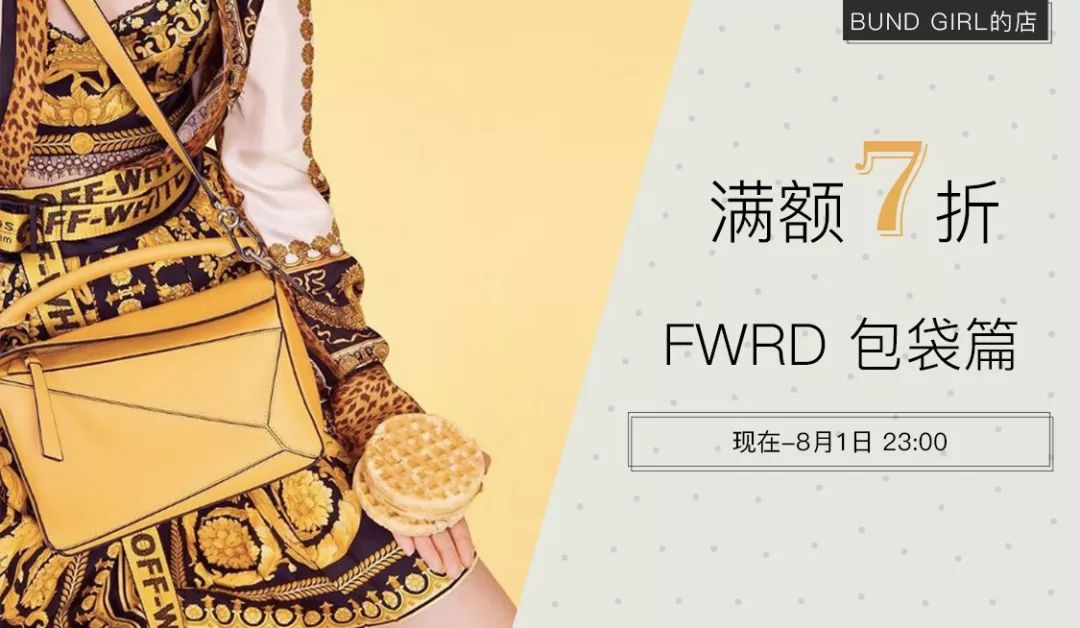 尖货｜一款“液体黄金”，意大利甜蜜时代影星都在用！