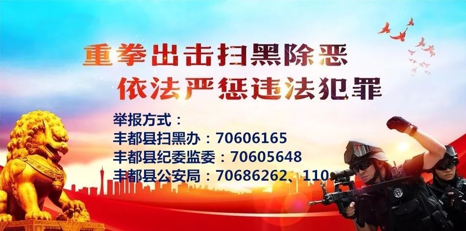 新滴滴有哪些隐藏规则,滴滴接单后开启飞行模式有录音吗