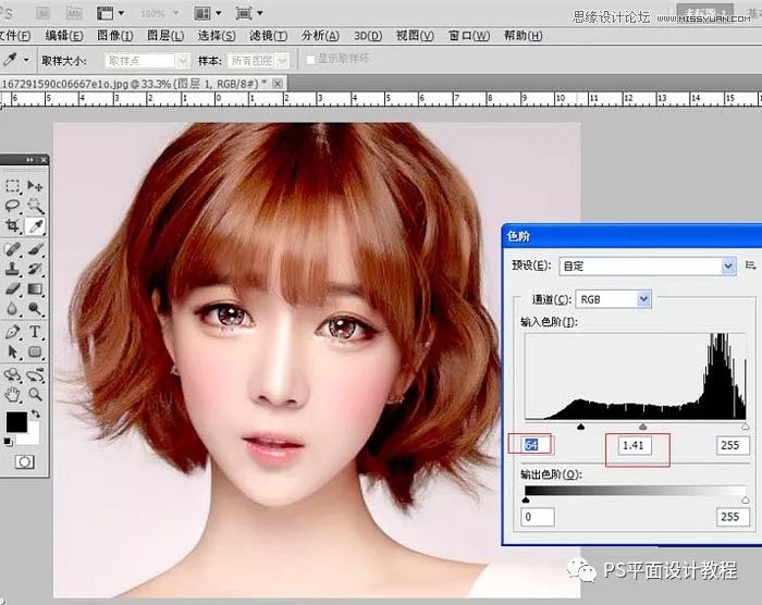 抖单很火的美女照片转手绘效果，学完就可以用