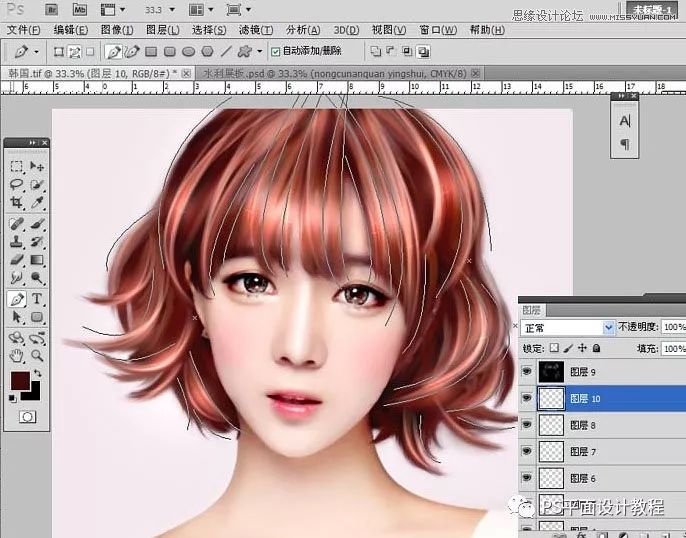 抖单很火的美女照片转手绘效果，学完就可以用