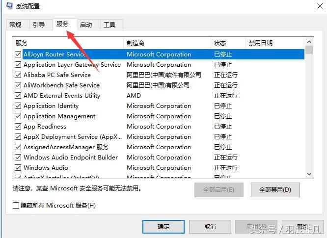 cpu占用率低电脑卡顿反应慢怎么办,电脑运行速度慢跟cpu有关
