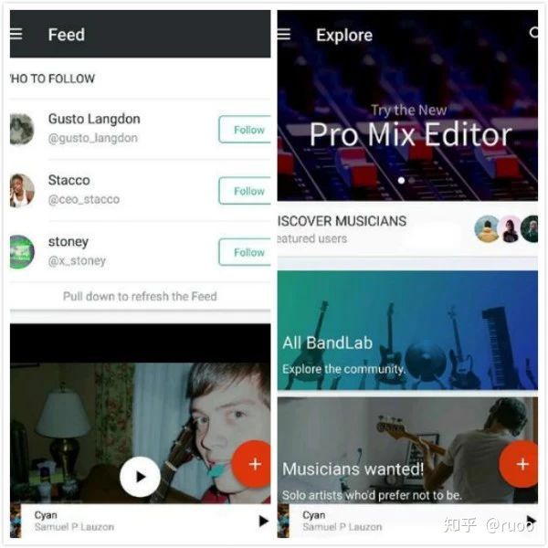 有哪些可以学习的有意思的app,提高效率的几款app