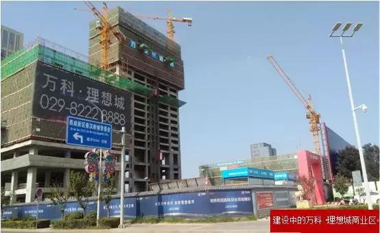 秦汉启迪佳莲未来科技城二手房,秦汉启迪佳莲未来城二期