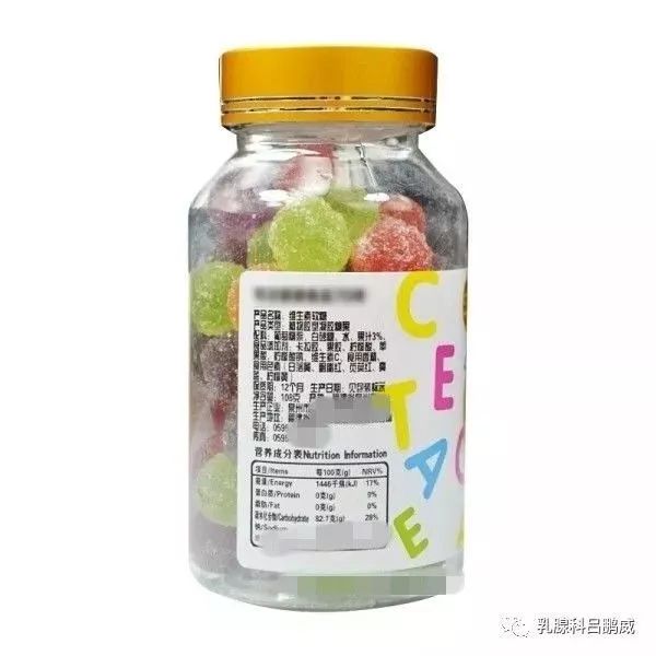 果味维生素c和普通维c有什么区别,2块钱的维生素c功效与作用