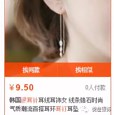 辨别真假银饰最简单的办法,如何辨别银饰真假最简单的方法