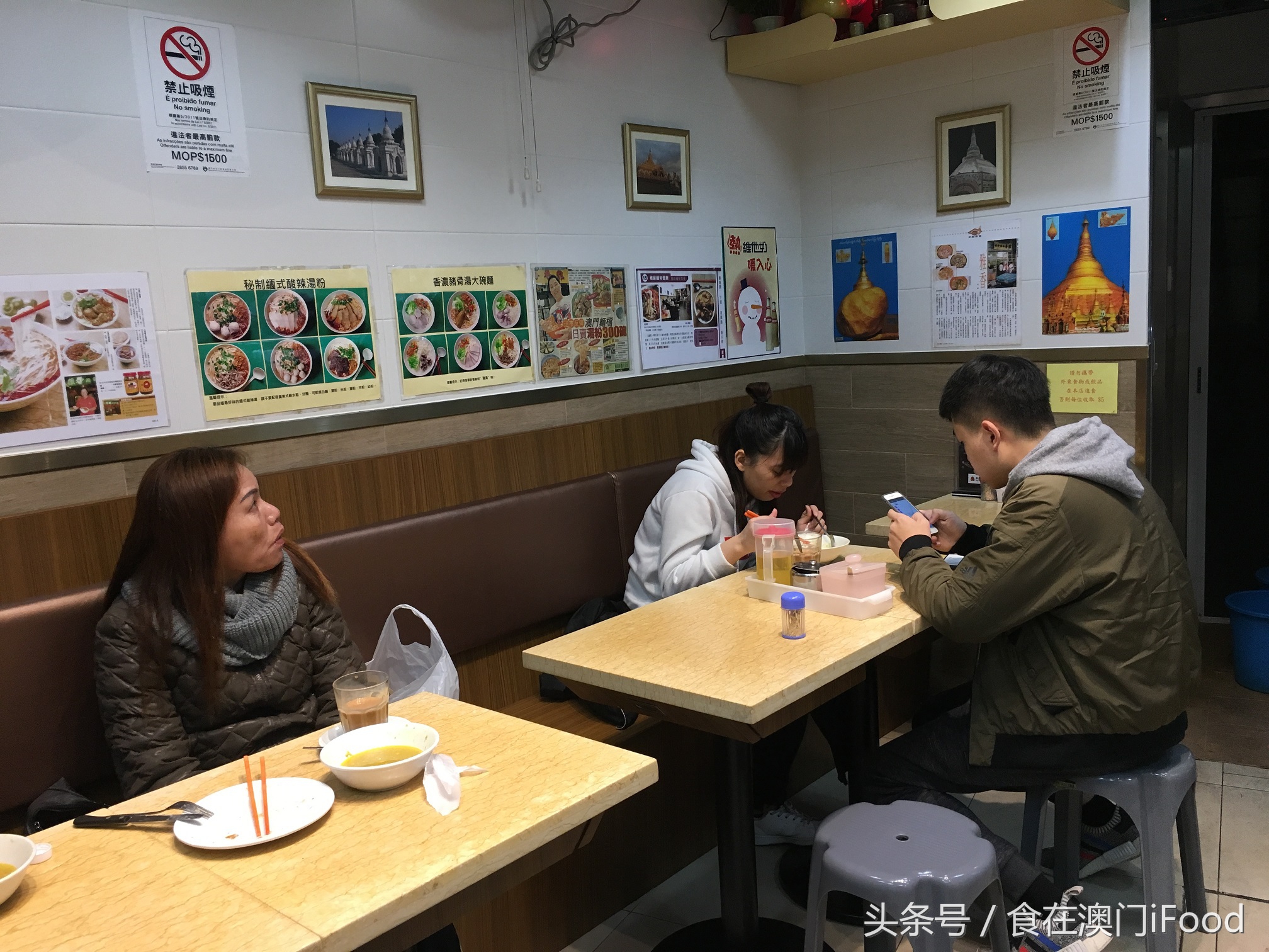 澳门探店甜品,澳门探店买的东西