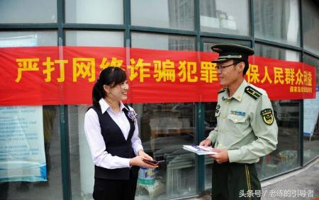 在朋友圈卖什么会犯法,在朋友圈卖什么东西犯法