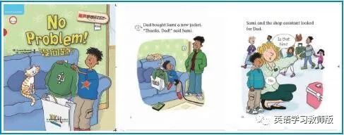 侯云洁周芳|绘本如何与小学课程融合?有哪些原则和方法?