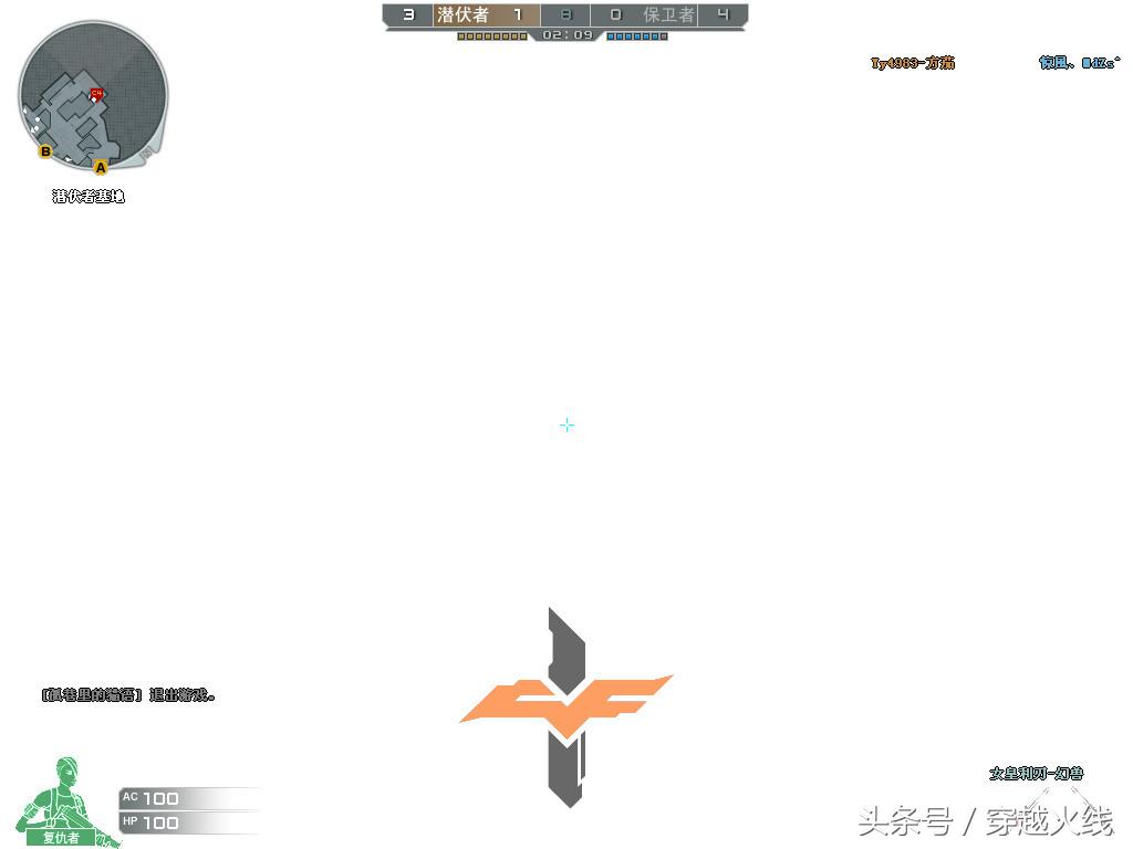 穿越火线枪战王者幻兽投掷套装,cf手游幻兽投掷套值得买吗