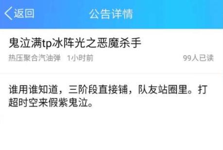 dnf鬼泣最终转职,dnf鬼泣在哪个版本是幻神