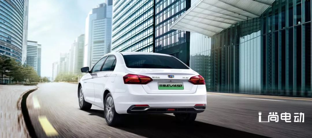 1公里油耗6块钱的车,新能源帝豪ev450优缺点