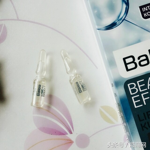 德国国民级护肤品牌,Balea芭乐雅玻尿酸安瓶谁用谁知道