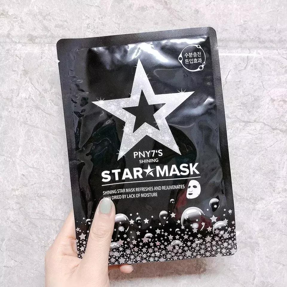 这些东西就别买了，无论贵贱都是浪费钱！