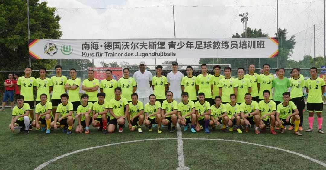 狼堡官宣,狼堡青训夺冠