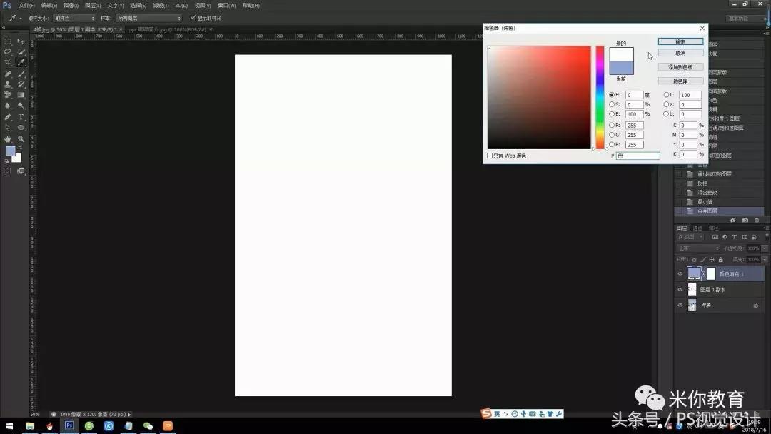 利用ps把照片变成油画效果,利用ps将图片转为pdf