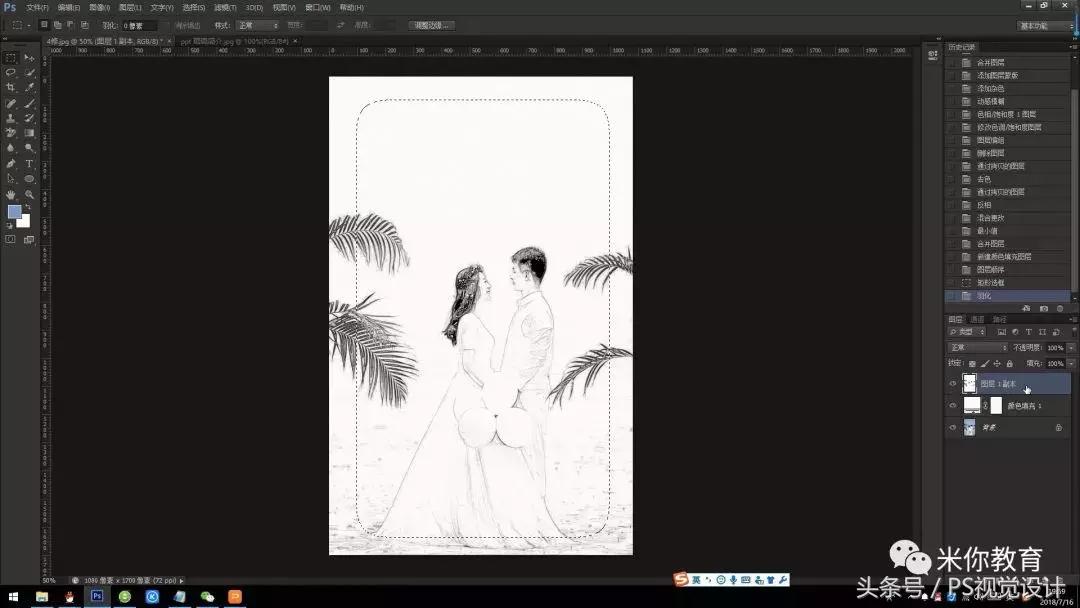 怎么用ps把照片变水彩效果,ps如何把图片变成水彩效果