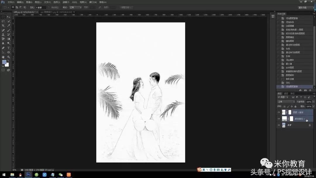 怎么用ps把照片变水彩效果,ps如何把图片变成水彩效果