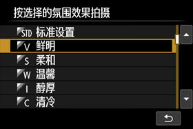 有趣的相机视频教程,佳能相机使用技巧大全
