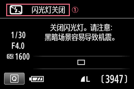 有趣的相机视频教程,佳能相机使用技巧大全