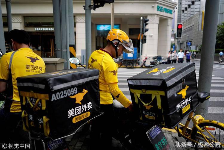 正在崛起的无人配送,巨头入局便利店