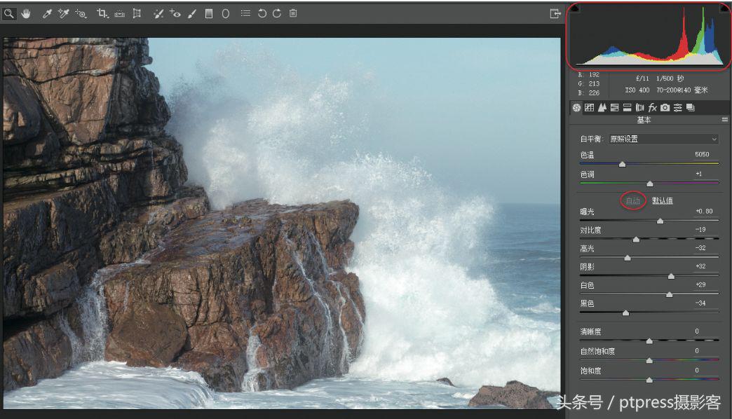 修图的技巧视频,修图技巧教程高级感