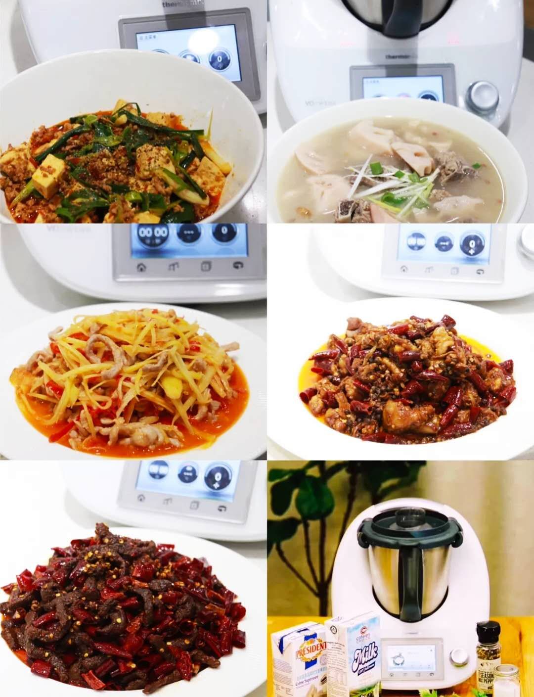 颜值爆表的居家神器你选对了吗,居家神器爆款