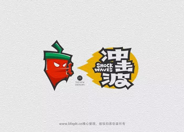 广播图形logo可爱,淘宝logo卡通可爱图片