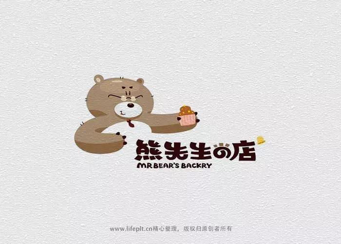 广播图形logo可爱,淘宝logo卡通可爱图片