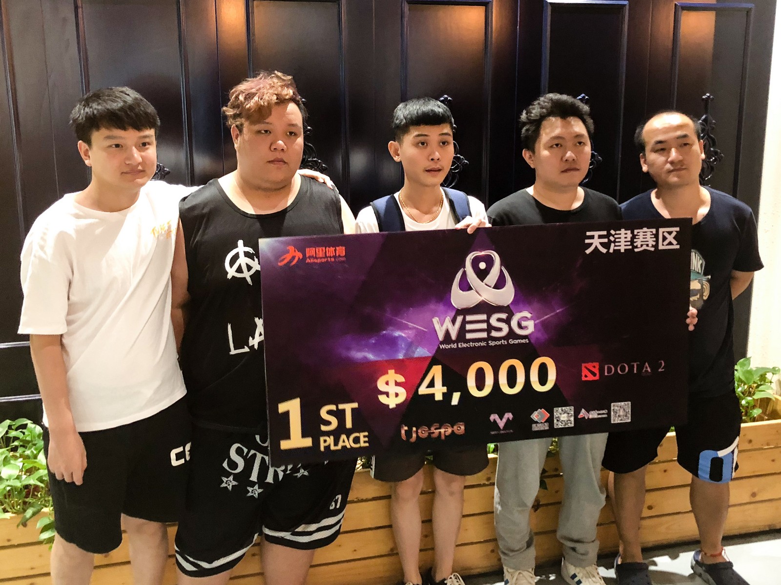 wesg全国赛女子冠军,2018wesg中国赛区csgo