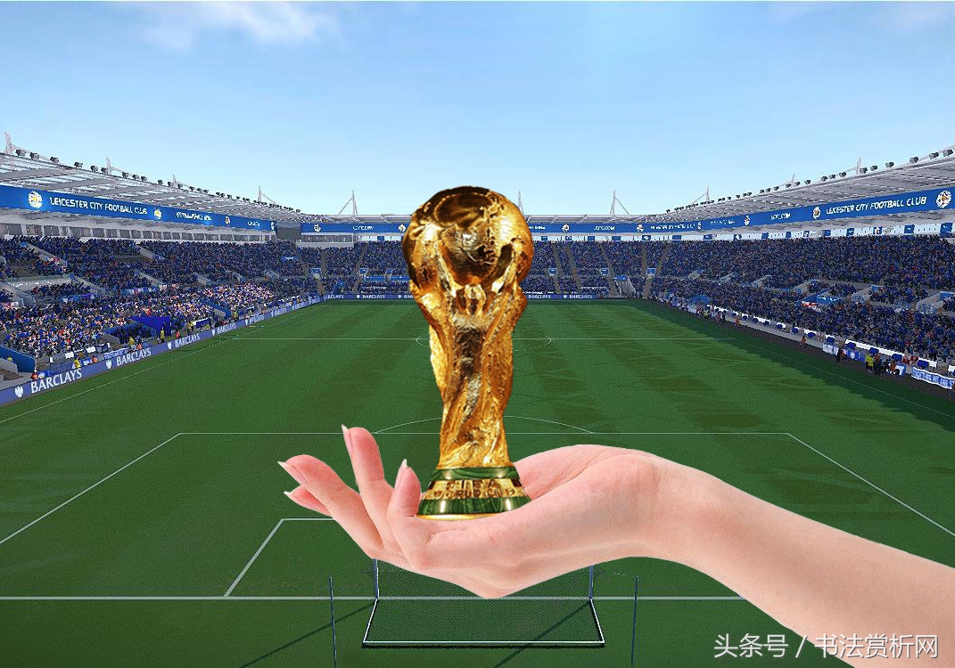 中国足球能踢过哪个国家,中国足球走得更远