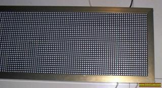 led显示屏光电基础知识,led显示屏内容修改教程