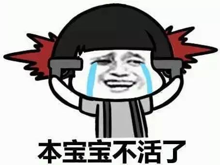 广东婆婆，别逼儿媳妇吃胎盘了